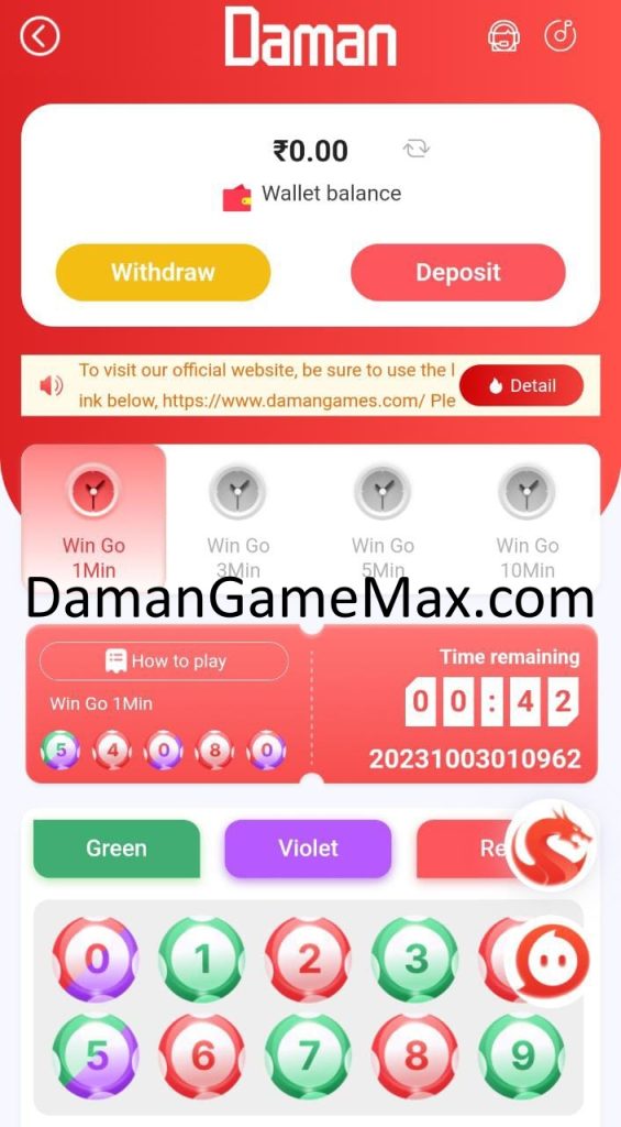 daman-games