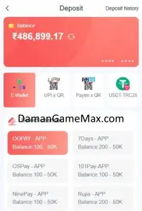 Daman Game Login
